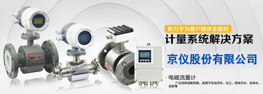 鋁合金型材開模